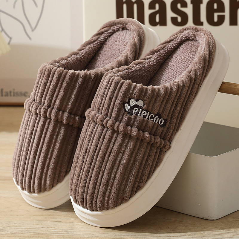 Cixi Slippers Winter Cotton Slippers Home Floor Bedroom High-End Affordable Luxury Poop Feeling Lady Cotton Slippers Japanese Style Wool Sleeper