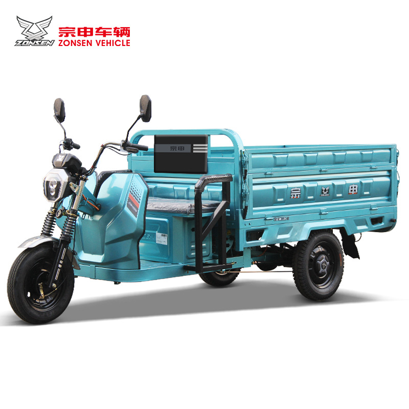 8m宗申果园180高栏农用电动三轮车货运拉货电瓶车三轮电动车-阿里巴巴