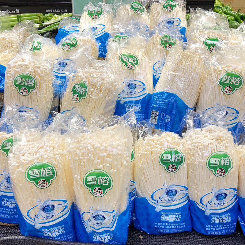 生鲜蔬菜包装机 水果气动套袋封切机 多功能打包机械