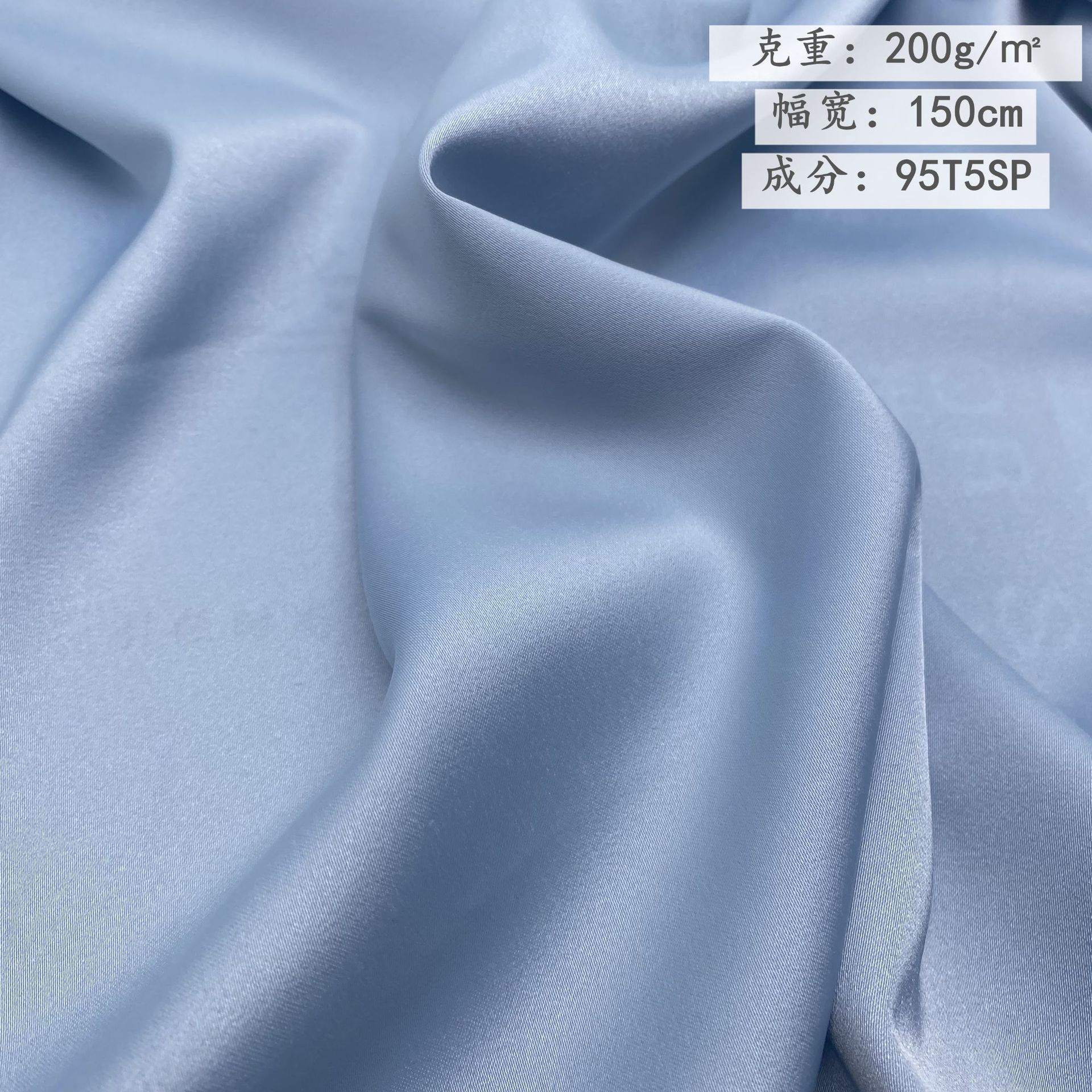 华尔缎仿醋酸 阳离子弹力顺滑霞光缎面 连衣裙上衣马面裙汉服面料