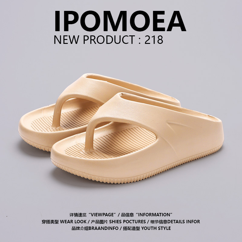 2024 cross-border new arrival soft-soled flip-flops fashion outerwear men‘s flip-flops platform beach shoes men