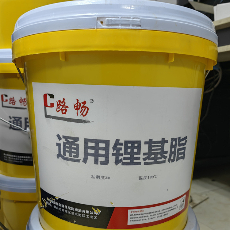 利夫龙00#1#2#3通用锂基脂批发 工地用黄油 工业润滑油招代理经销