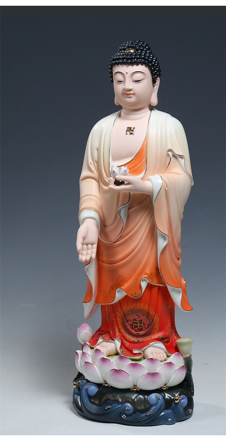 上美18吋21吋立莲娑婆三圣供奉如来佛像阿弥陀佛微笑脸陶瓷摆件