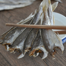 咸鱼小黄花鱼干500咸鱼干海鱼海鲜海鲜类海产品海味干货1000