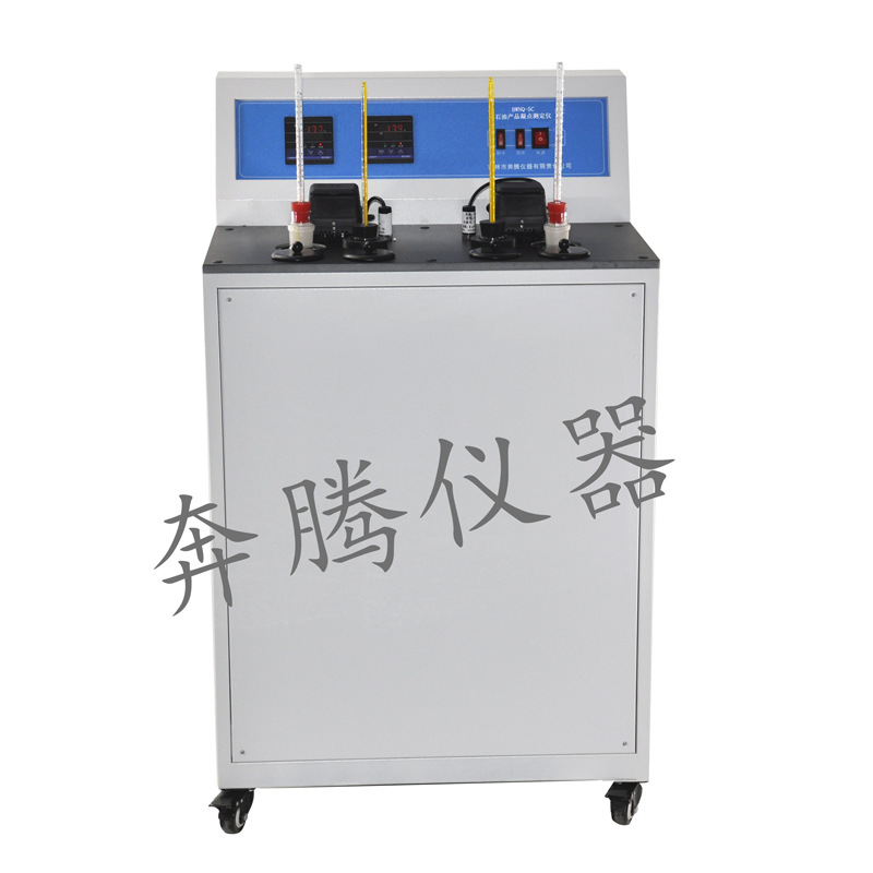 gb/t510石油产品凝点倾点测定仪 凝固点检测仪 倾点试验仪