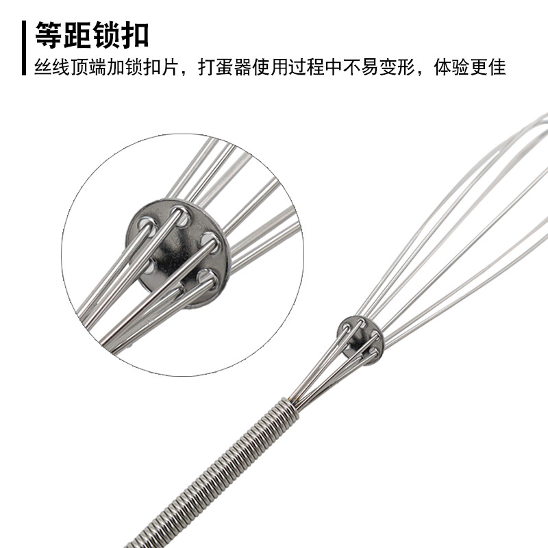 Metal Egg Beater Manual Eggbeater Egg Beater Egg-Whisk Egg Beater Cream Blender Crack the Egg Baking Blender Spot