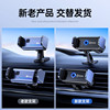 Yazoo Electric vehicle mobile phone Bracket apply Tesla automobile Navigation Bracket fully automatic Car Bracket Yazoo Electric vehicle mobile phone Bracket apply Tesla automobile Navigation Bracket fully automatic Car Bracket