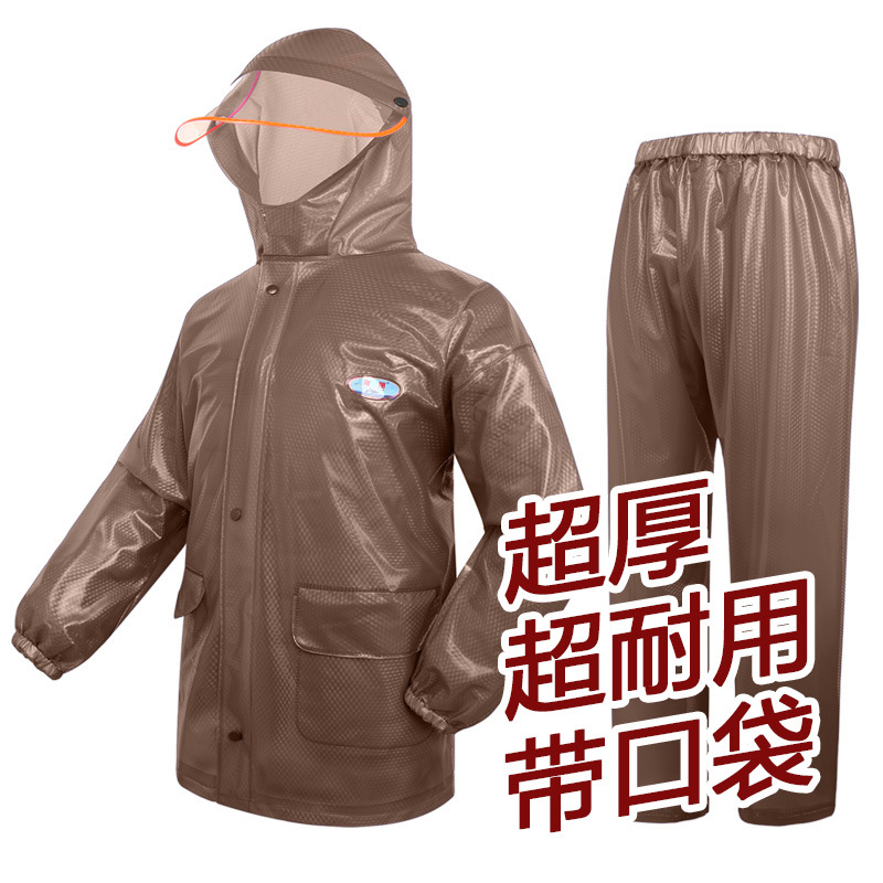 btv4雨衣雨裤套装分体防水男防暴雨外卖骑行海胶加厚成人透明pvc