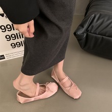 仙女粉色芭蕾舞单鞋女2024春秋新款系带结软底豆豆鞋银色玛丽珍鞋