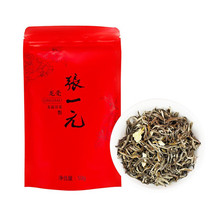 张一元茶叶花茶茉莉花茶龙豪特种自饮装50g一件代发包邮批发分销