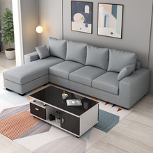 布艺沙发小户型棉麻简约现代双人三人客厅沙发科技布乳胶转角沙发