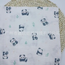 全棉双层纱布 印花卡通熊猫布料 婴儿纱布 婴童服装睡衣毯子面料