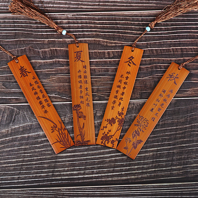 特色纪念创意礼物送老师朋友老外同学出国礼品上海旅游竹书签