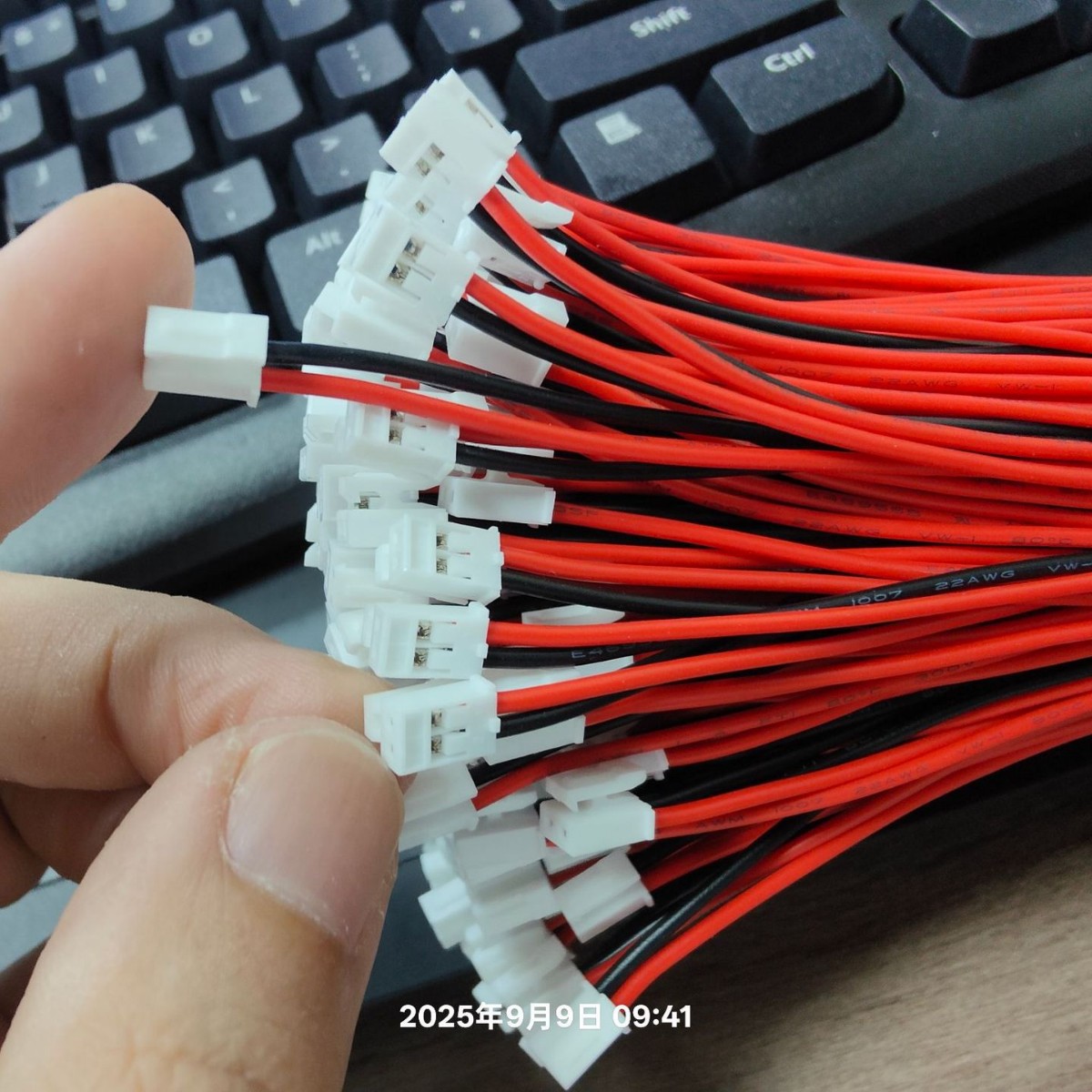 端子线   带扣 HY2.0-2P  1007 22AWG  330MM 符合ROHS 电机端子