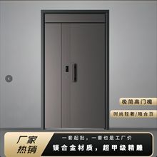 新款小区入户门防盗门10寸大屏嵌入式指纹锁明合页暗装别墅大门铸