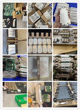 asto18pr0d0830cv1 驱动板-阿里巴巴