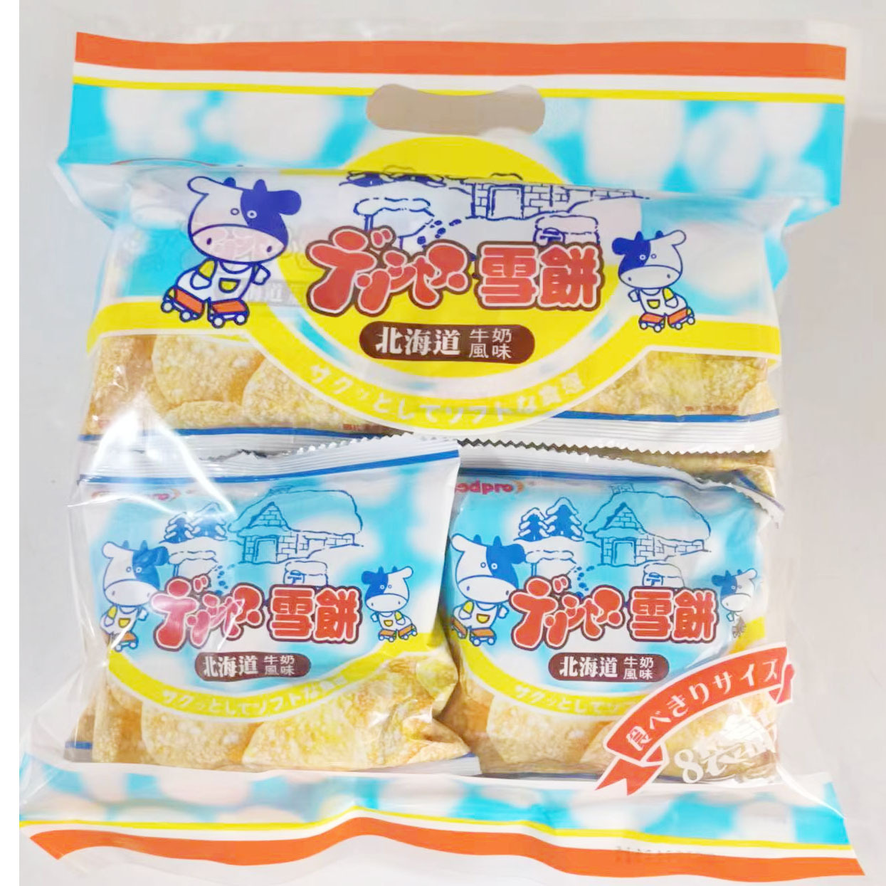 优群北海道雪米饼208g/42g-阿里巴巴