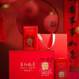 老树红茶  英红九号英德红茶叶 高端红茶一斤礼盒装 2025年新茶