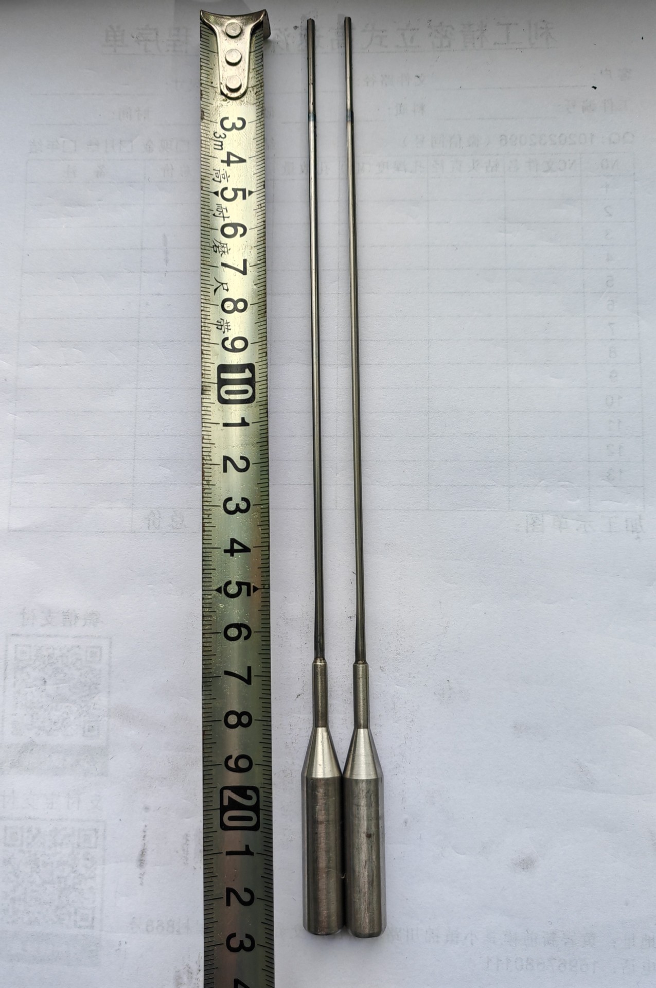 德国botek二手枪钻深孔钻立式枪钻 整硬合金刀 内冷 模具长钻头