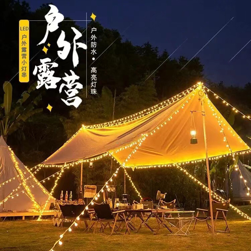 Outdoor Camping Atmosphere Lighting Chain Waterproof Dragon Ball Small String Stall Camping Decorative Light Battery Box Christmas Garden Lamp