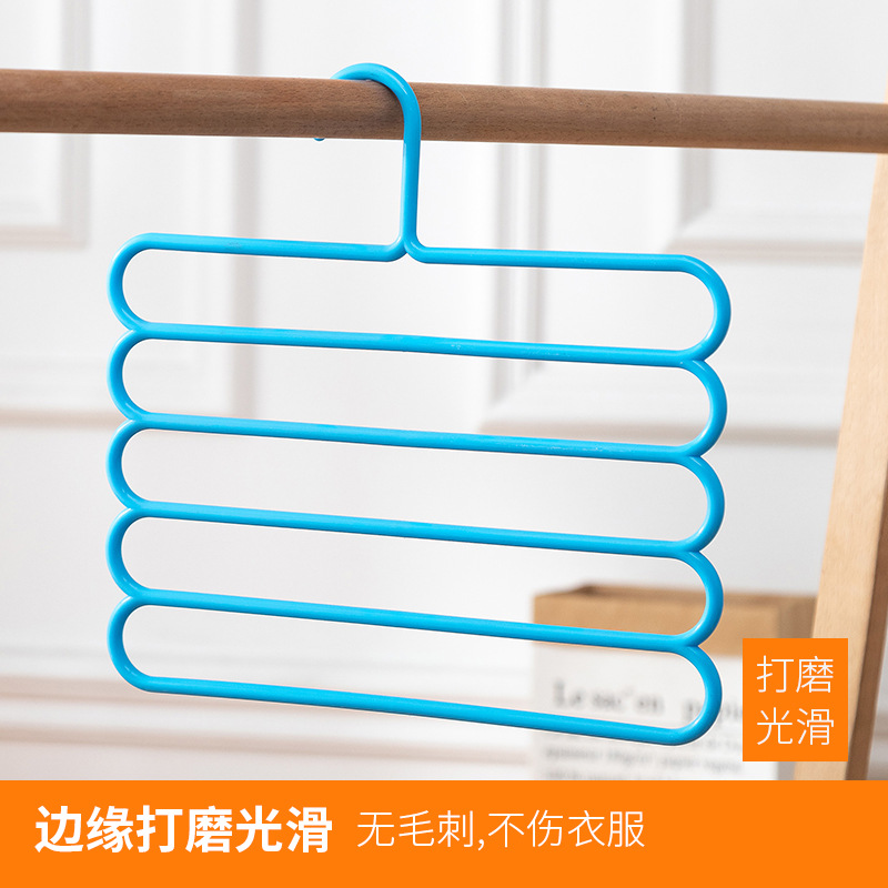 Multi-Layer Pants Rack Pants Hanger Magic Pants Rack Household Multi-Functional S-Type Trousers Hanger Shelf Wardrobe Storage Fantastic