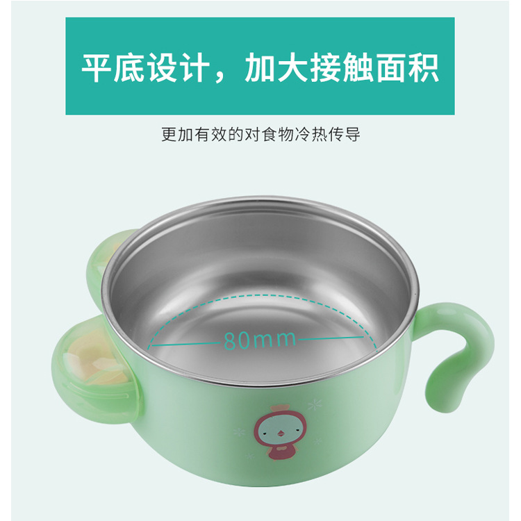 316 Stainless Steel Small Bowl Cute Cartoon Insulated Children with Lid Solid Food Bowl Water Injection Thermal Insulation Rice Bowl Baby Tableware