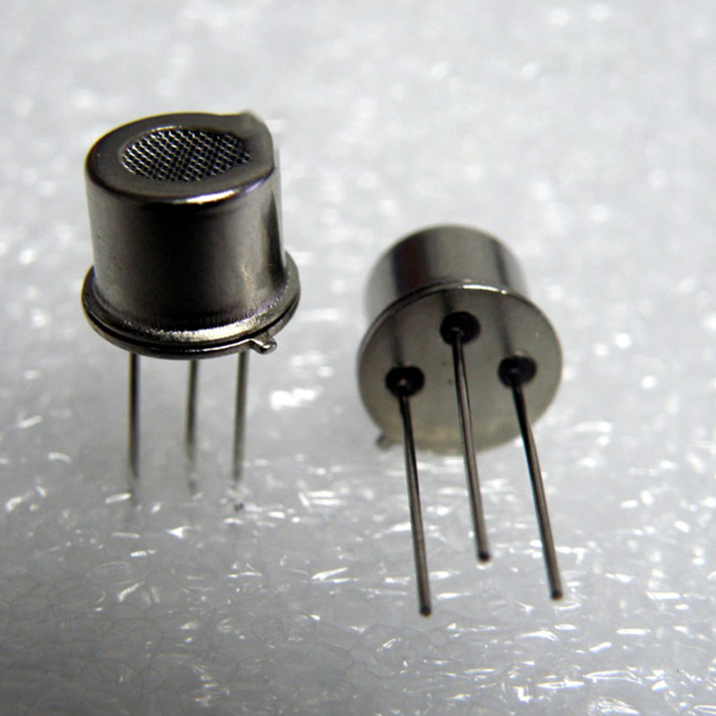 2800nm近红外光学光源红外发光二极管红外线发射管可耦合尾纤驱动