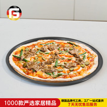 家用13.7寸加厚圆形薄底披萨盘 烤箱用不沾碳钢烘焙模具pizza pan