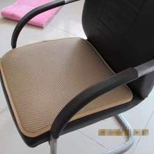 xyf简约夏季冰丝办公椅凉垫老板椅坐垫四季电脑椅垫餐沙发椅垫可