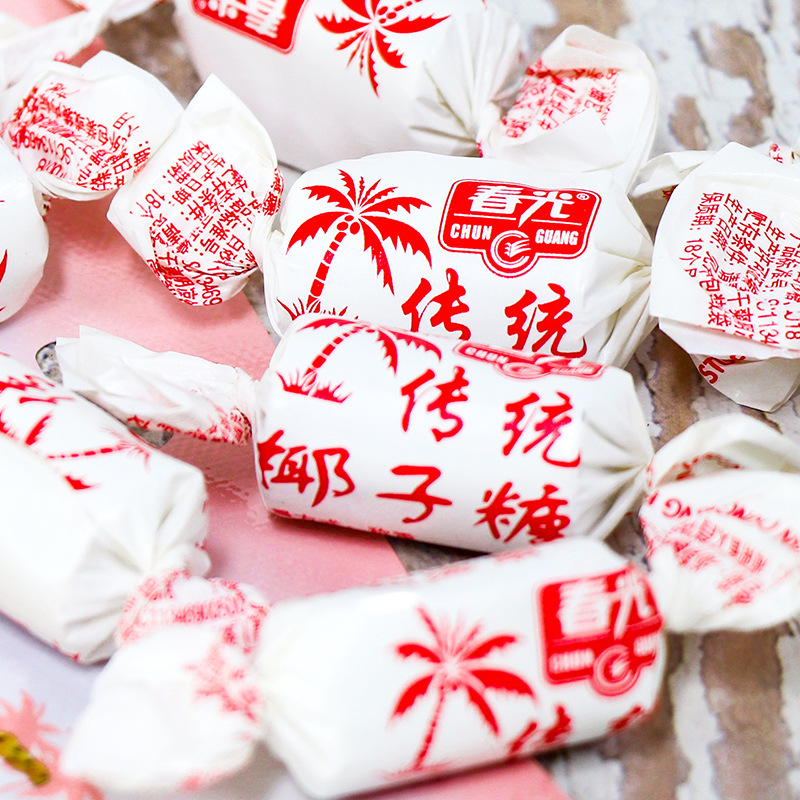 海南特产春光传统椰子糖糖果散称500g椰奶味喜糖批发