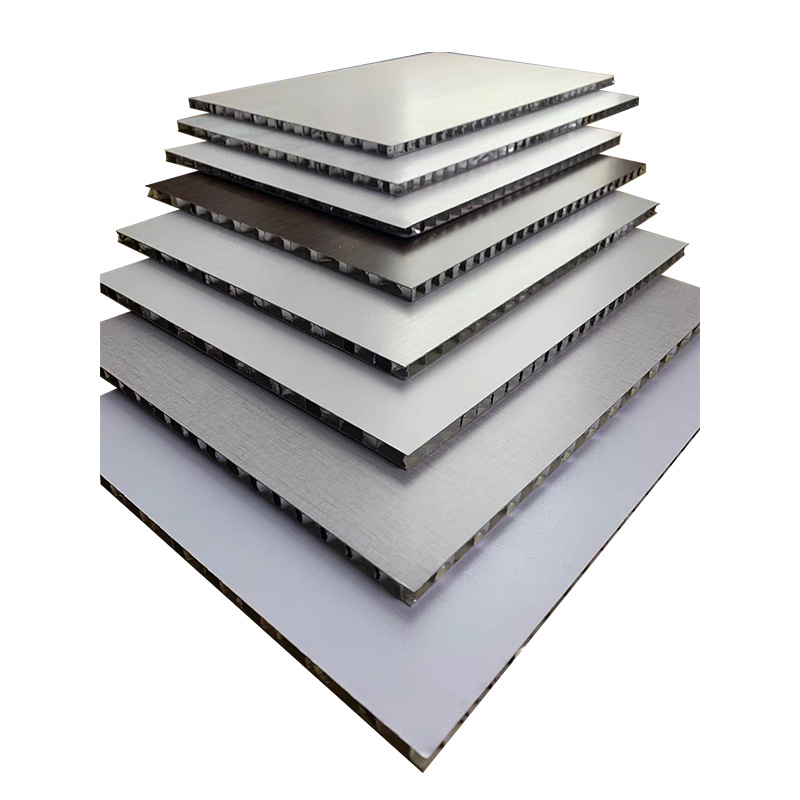 铝蜂窝板厂家批发 幕墙天花装饰 7mm吊顶金属板 防火铝蜂窝板