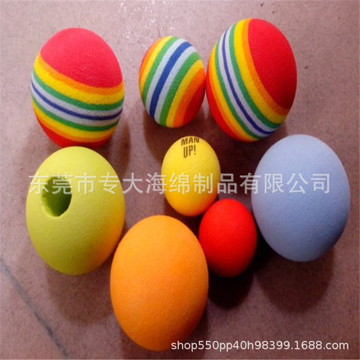 eva彩虹球 耐打羽毛球球头玩具泡沫圆球打孔多彩eva海绵球-阿里巴巴