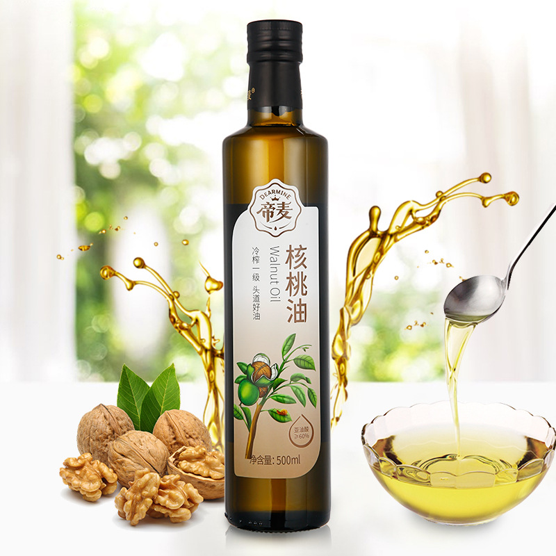 核桃油l