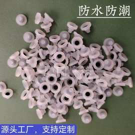 现货硅胶导电按键帽圆方硅胶塞防尘塞透明开关键支持送样加工