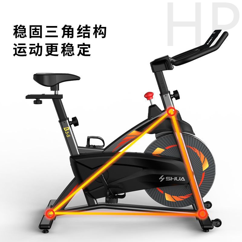 动感单车家用健身车室内脚踏车运动器械智能健身车-阿里巴巴