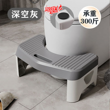 马桶垫脚蹬坐一体改坐家用加厚厕所脚踏马桶蹬卫生间助力垫脚凳厂