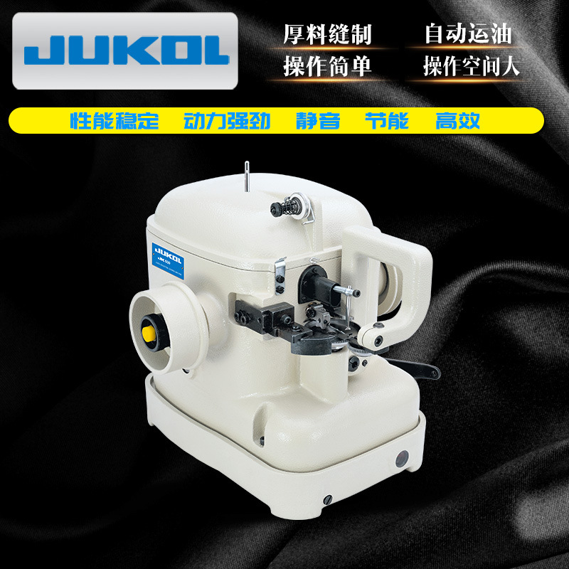 鞋底拉帮机拉缝机拉绑机适?于休闲鞋布鞋?鞋旅游鞋的拉帮缝合