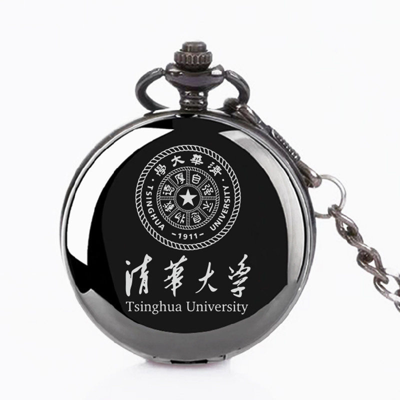清华北大校徽怀表刻字DIY照片复古翻盖石英生日学生毕业手表