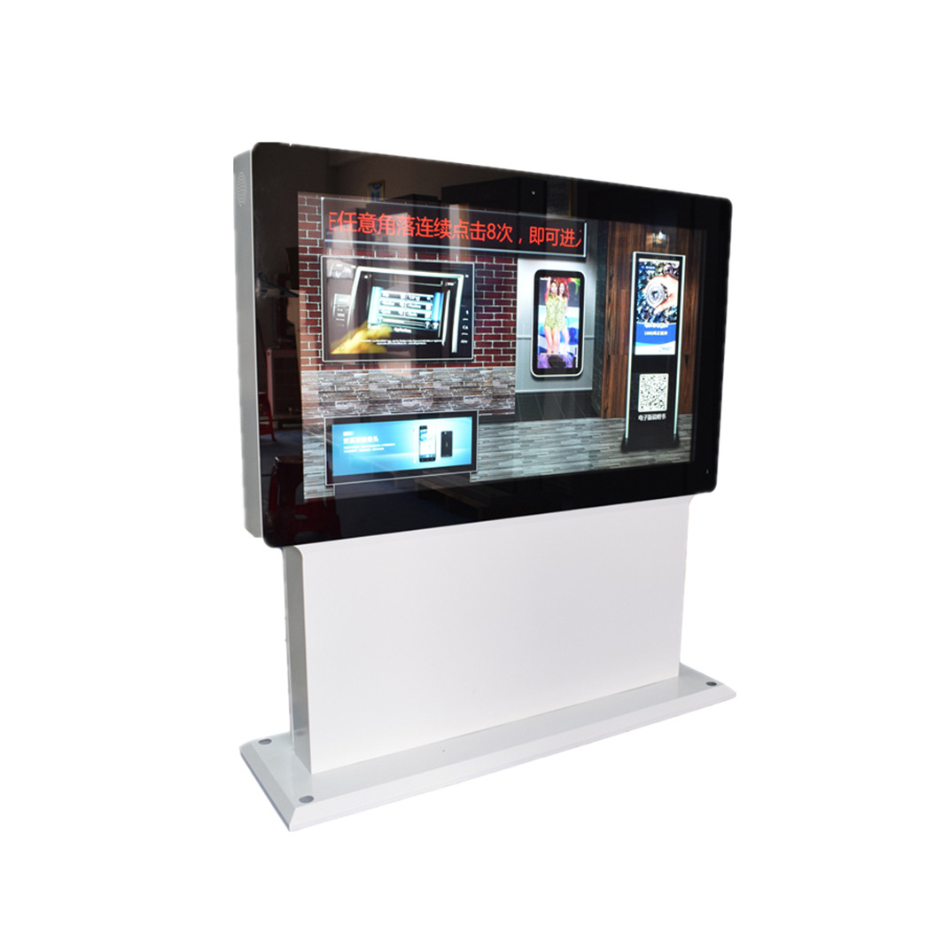 高亮智能液晶屏落地-阿里巴巴