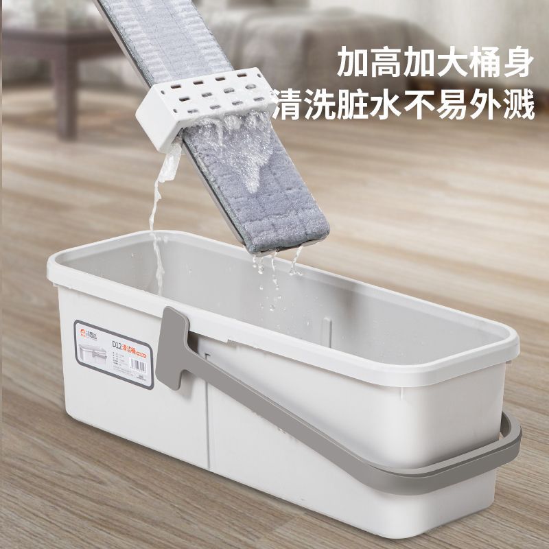 大号洗拖把桶长方形家用手提折叠水桶清洗海绵拖把平板拖布拖地桶