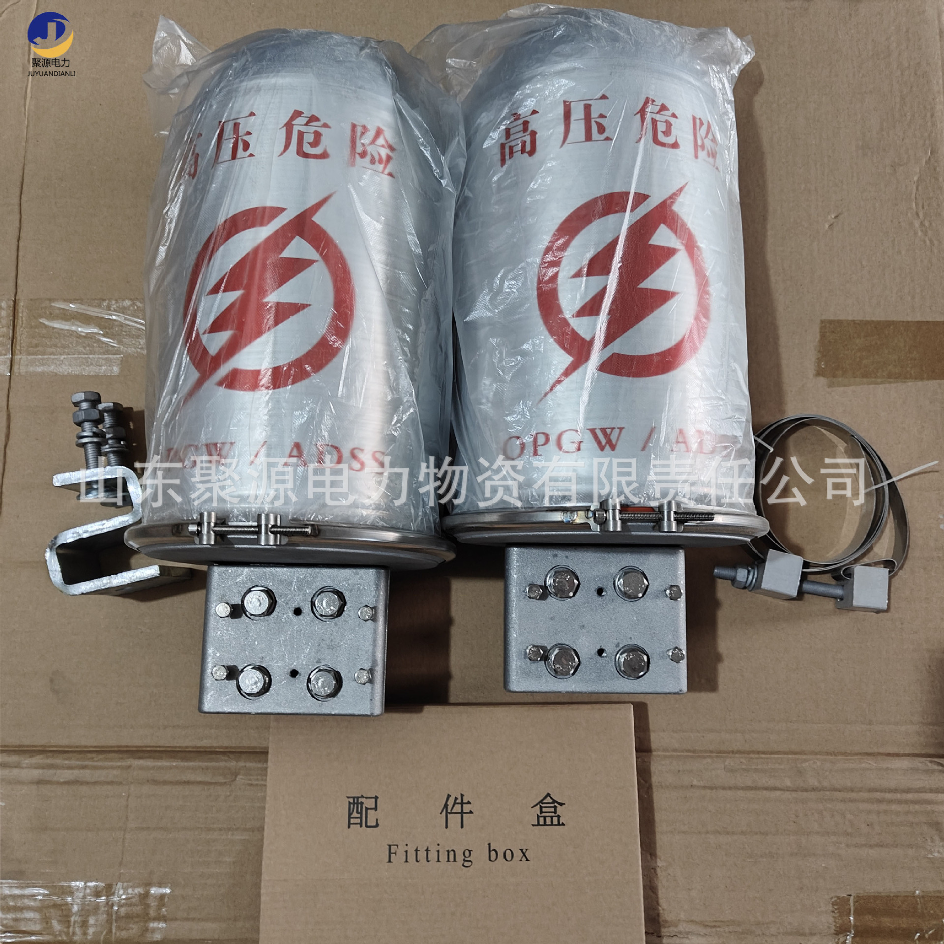 电力光缆接头盒 opgw光接续盒 光纤熔接盘 adss/opgw光缆接头盒