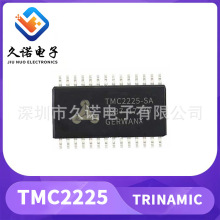 TRINAMIC TMC2225 2.0A线圈电流 2相 步进电机 驱动IC