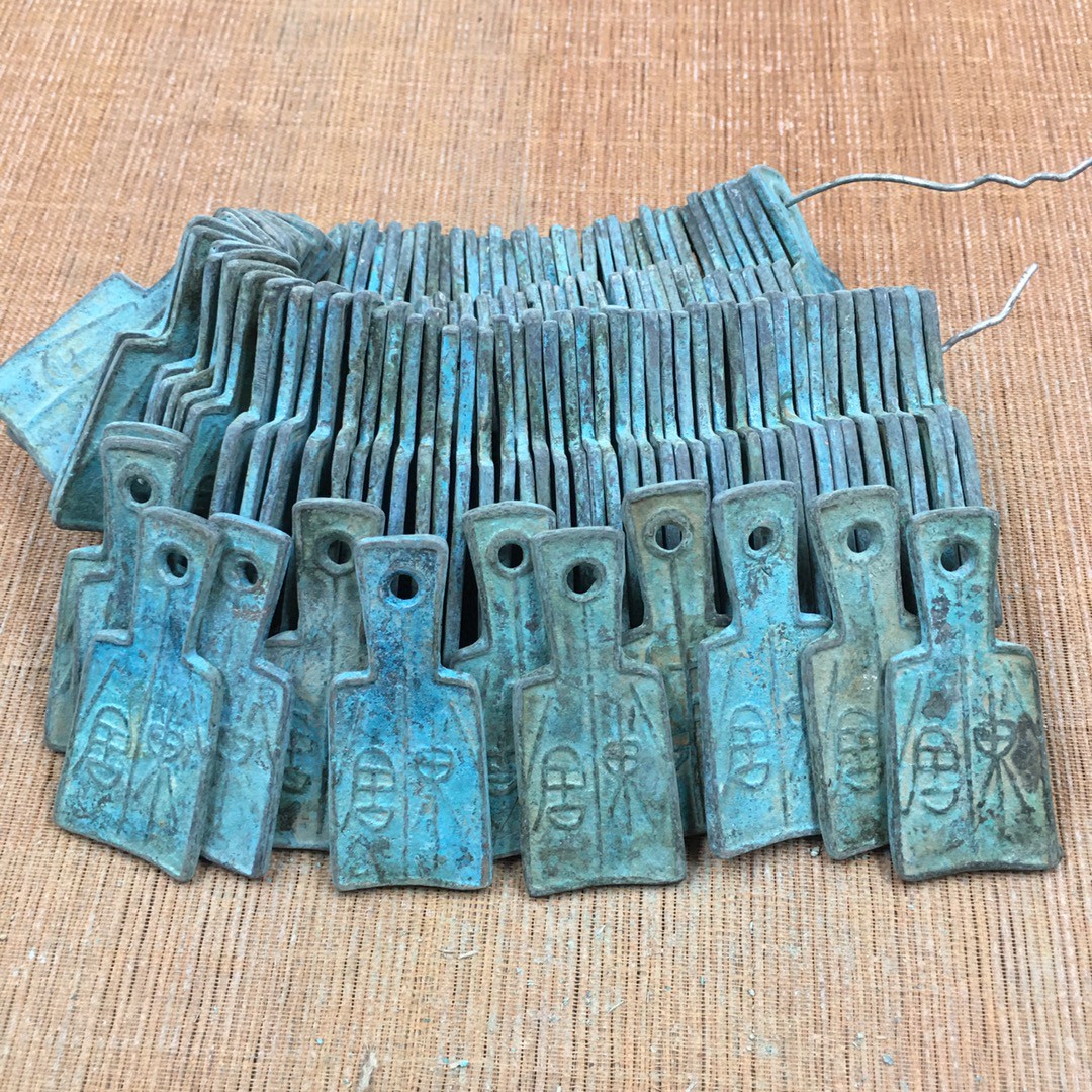 仿古钱币战国异性古币王莽货币布币货泉铲币-阿里巴巴