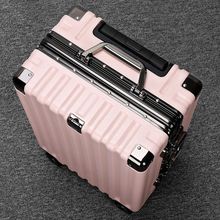 特价硬箱旅行箱行李箱铝框拉杆箱万向轮男女学生24密码箱加厚20寸