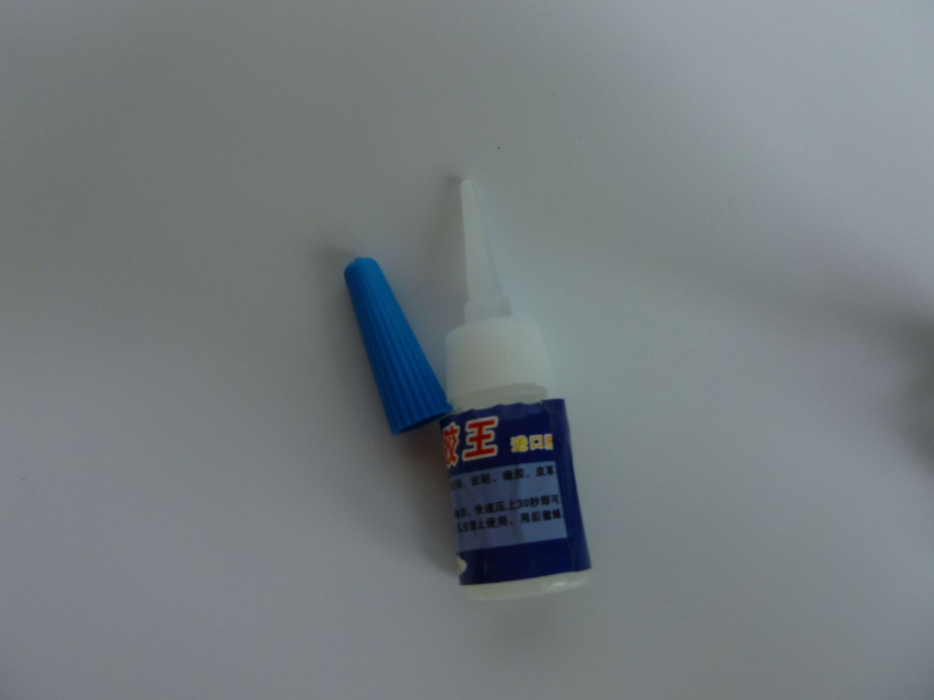 新二代水性胶水中号瞬间胶王补鞋胶跑江湖地摊胶粘粘金属木头陶瓷