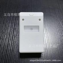 新型超声波电子驱鼠器驱蟑螂多功能家用高压超声波驱蚊驱蚊器