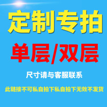 【】双层气泡袋泡泡垫片防震厚打包泡沫袋快递包装袋子