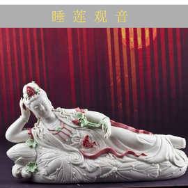 卧佛佛像睡着莲观音菩萨佛像摆看 佛像家居供奉德化白瓷