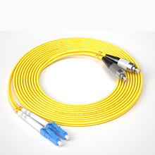 电信级LC-FC单模光纤跳线双芯15m尾纤跳线光钎线光纤延长线网络级