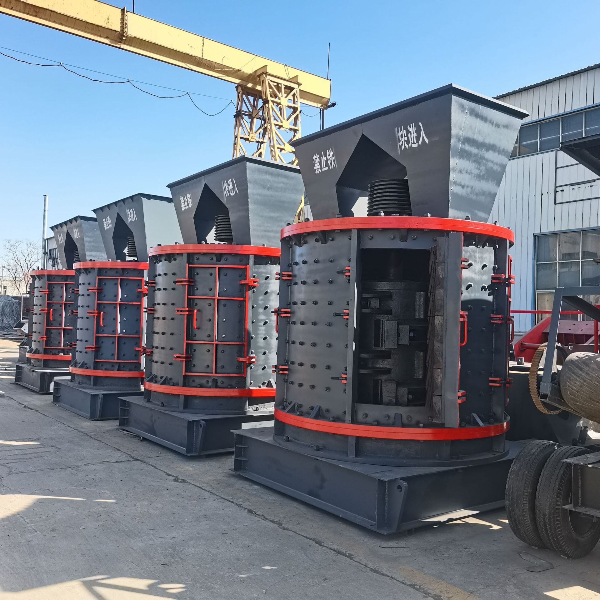 供应河卵石打砂机复合破锤头 甩锤复合式破石机 重型复合式破碎机